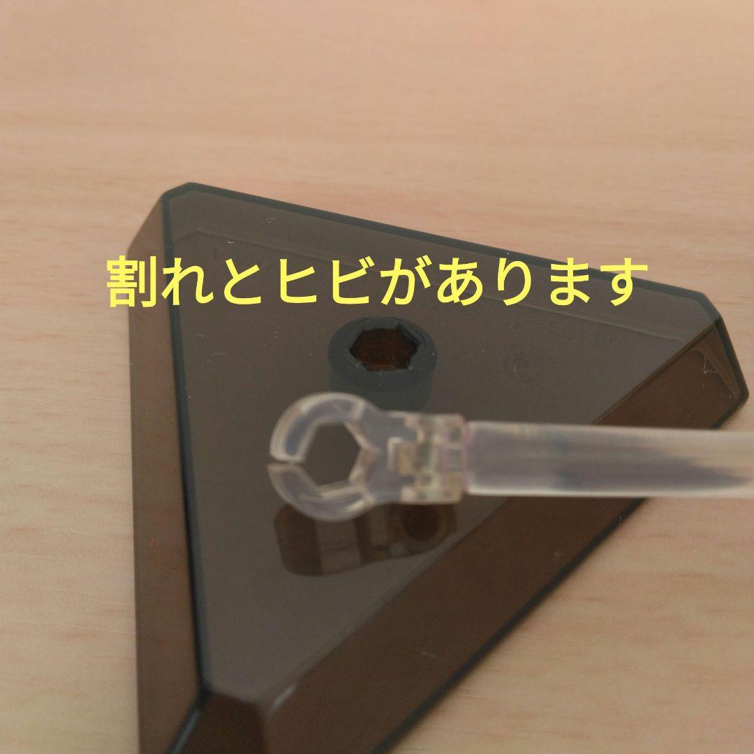 ドラゴンボール 　フィギュア