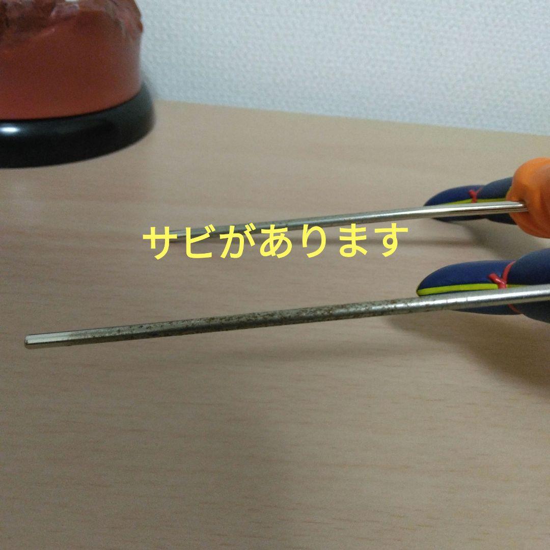 ドラゴンボール 　フィギュア