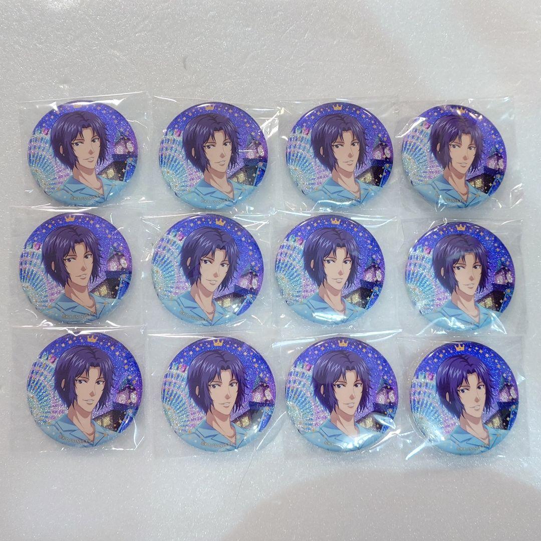 新テニスの王子様 テニラビ ベスチ 缶バッジ 幸村精市 12点セット