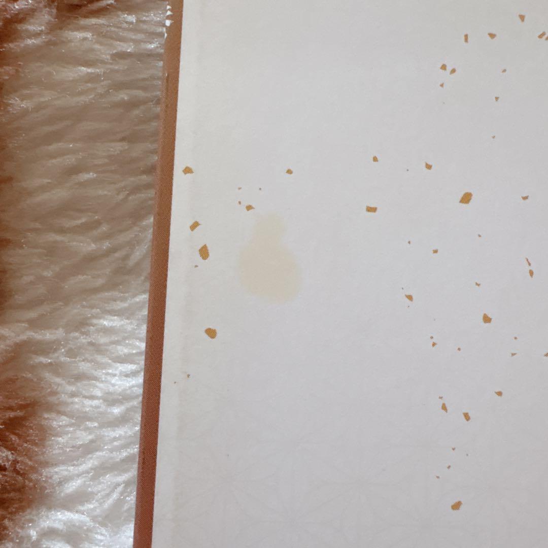 幽幻ロマンチカ 百鬼夜行絵巻