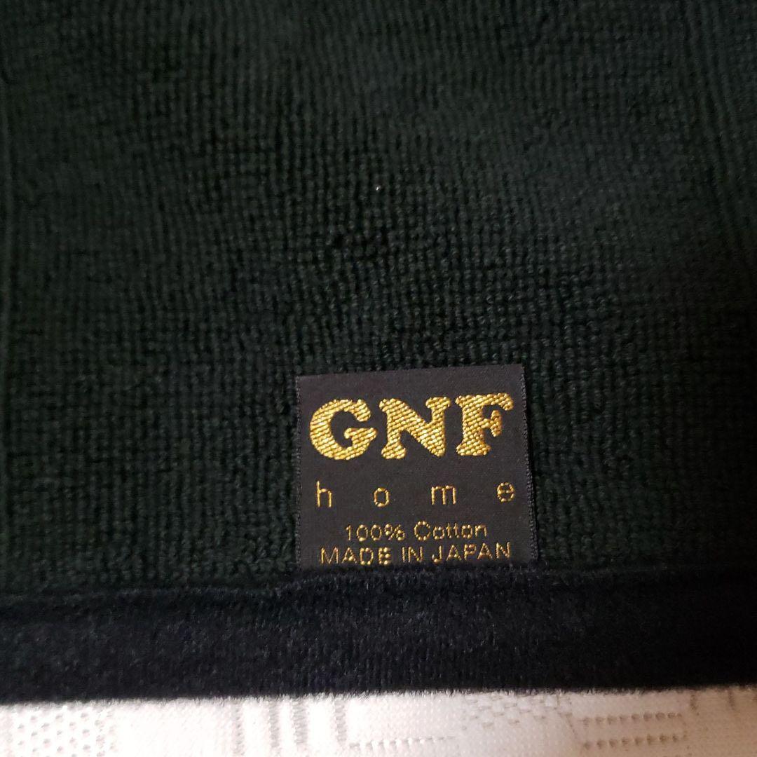 fragment designとg１９５０　タオル地マット