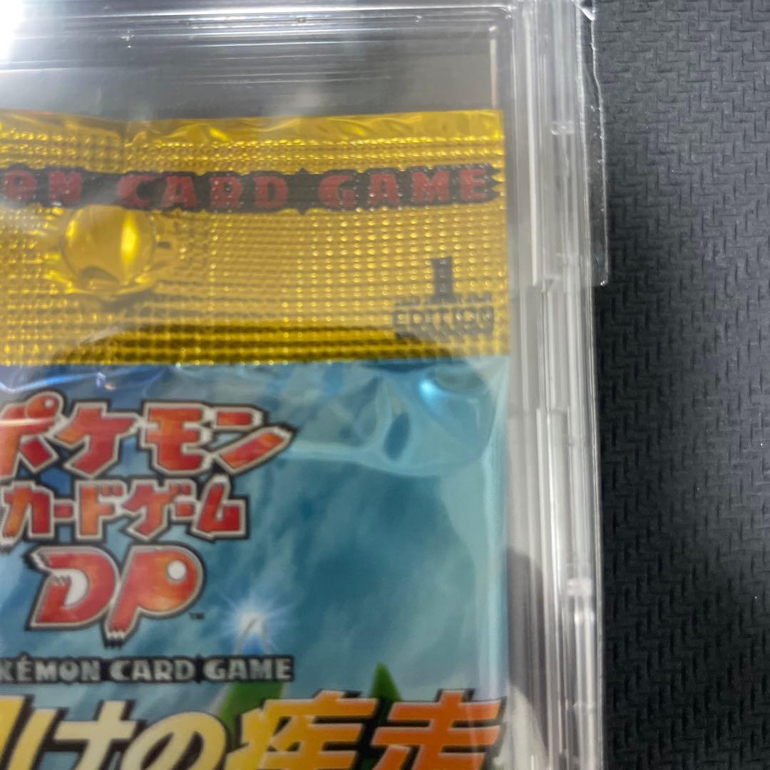 【絶版】　夜明けの疾走　未開封パック　ポケモンカードゲームDP 1edition