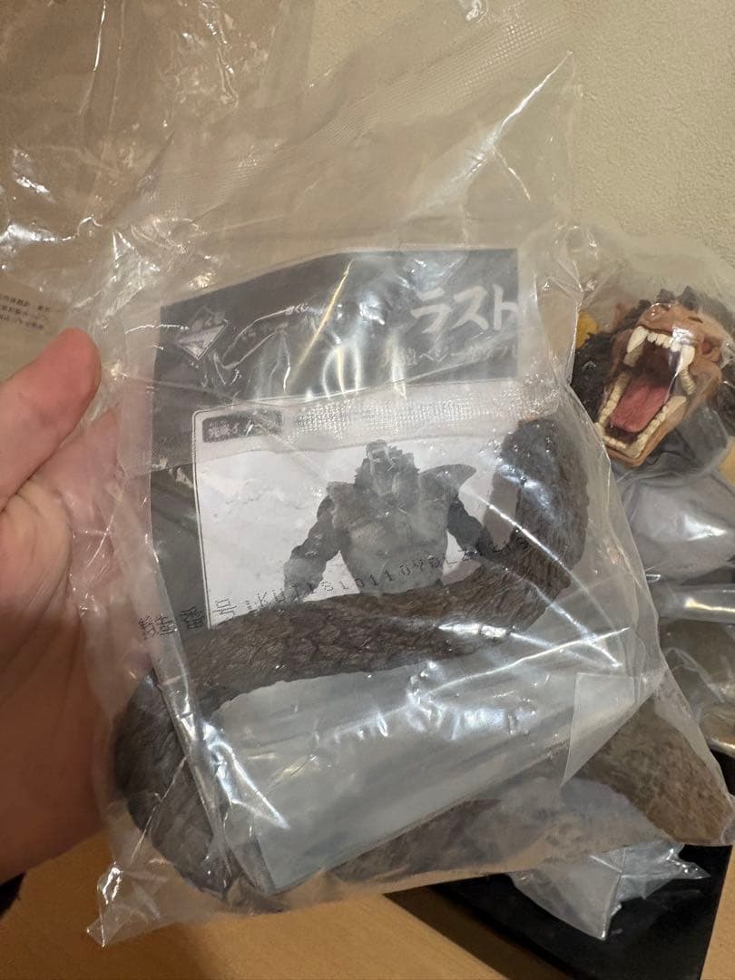 大猿ベジータ ラストワン賞 オムニバス ドラゴンボール 一番くじ 39501