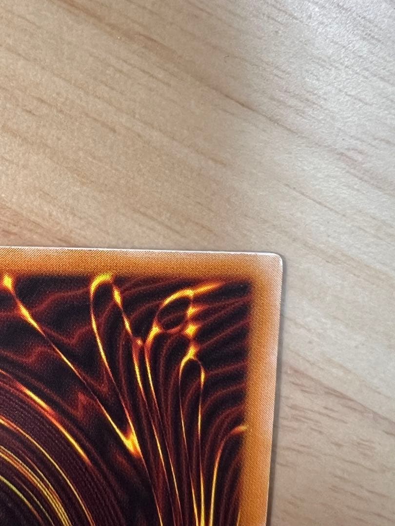 遊戯王 デーモンの召喚 レリーフ アルティメット