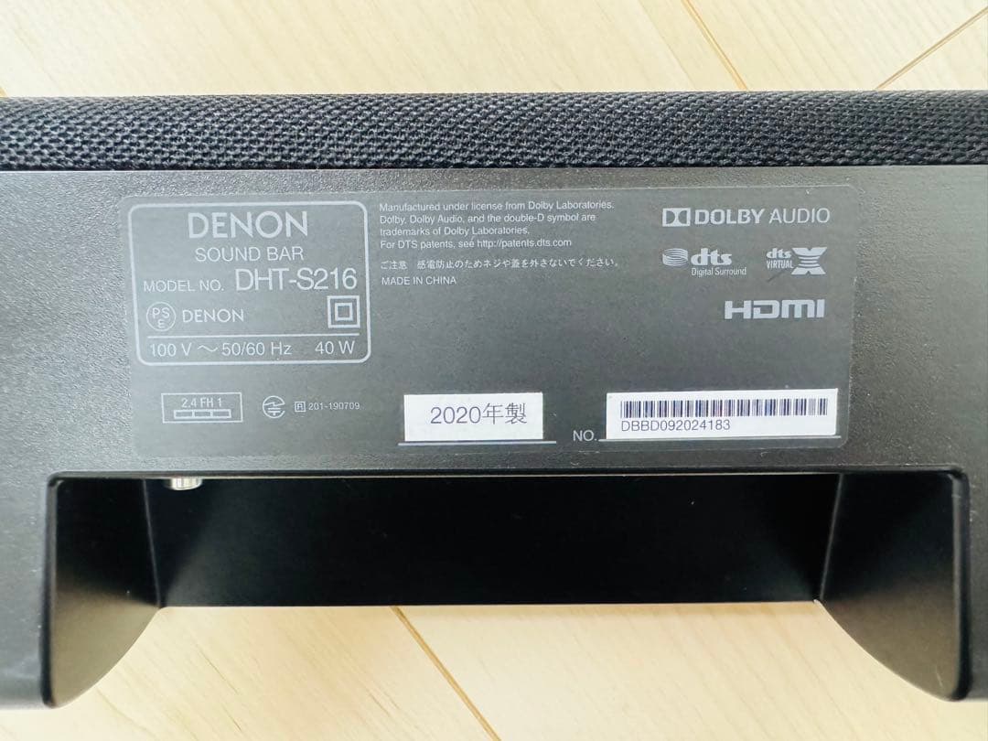Denon デノン サウンドバー DHT-S216 DTS Virtual X