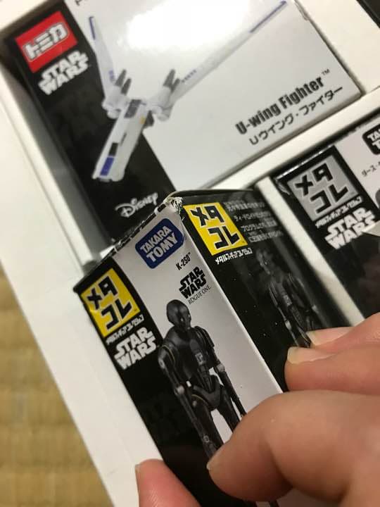 スターウォーズ メタルフィギュアコレクション