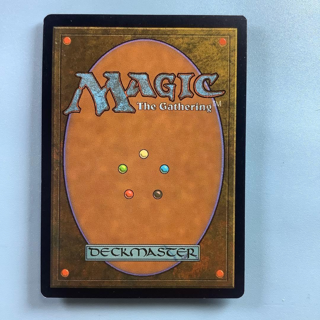 セラの聖域/Serra's Sanctum USG日本語