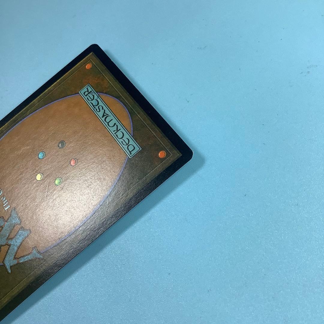 セラの聖域/Serra's Sanctum USG日本語