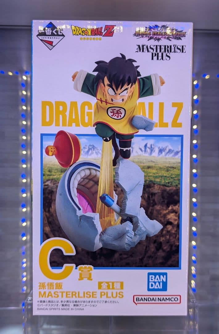 一番くじ ドラゴンボールまとめ売り ラストワン賞 C賞 孫悟空・ブルマ・孫悟飯