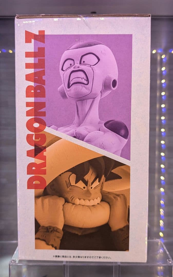 一番くじ ドラゴンボールまとめ売り ラストワン賞 C賞 孫悟空・ブルマ・孫悟飯