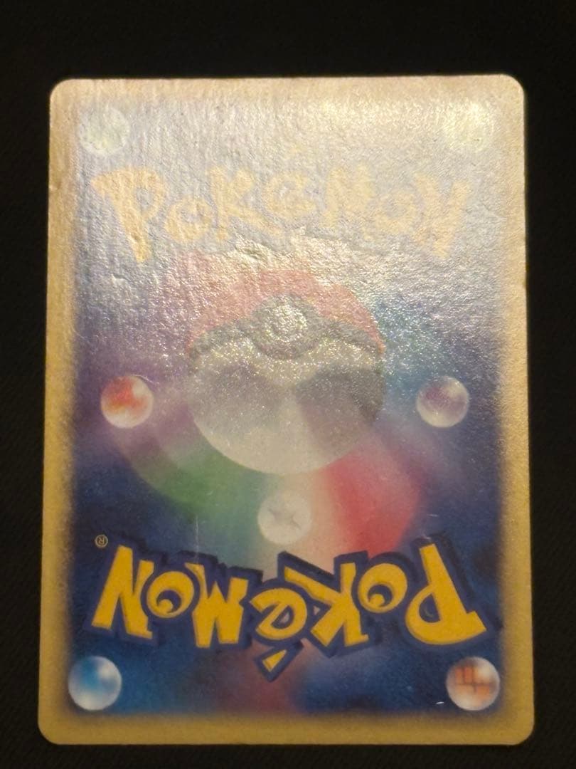 レックウザ&デオキシスlegend