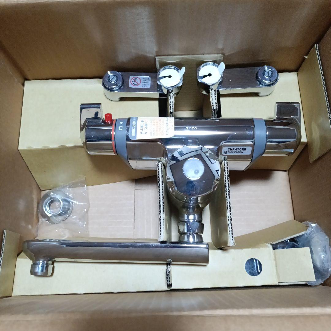 TOTO TMF47CRR シャワーヘッド