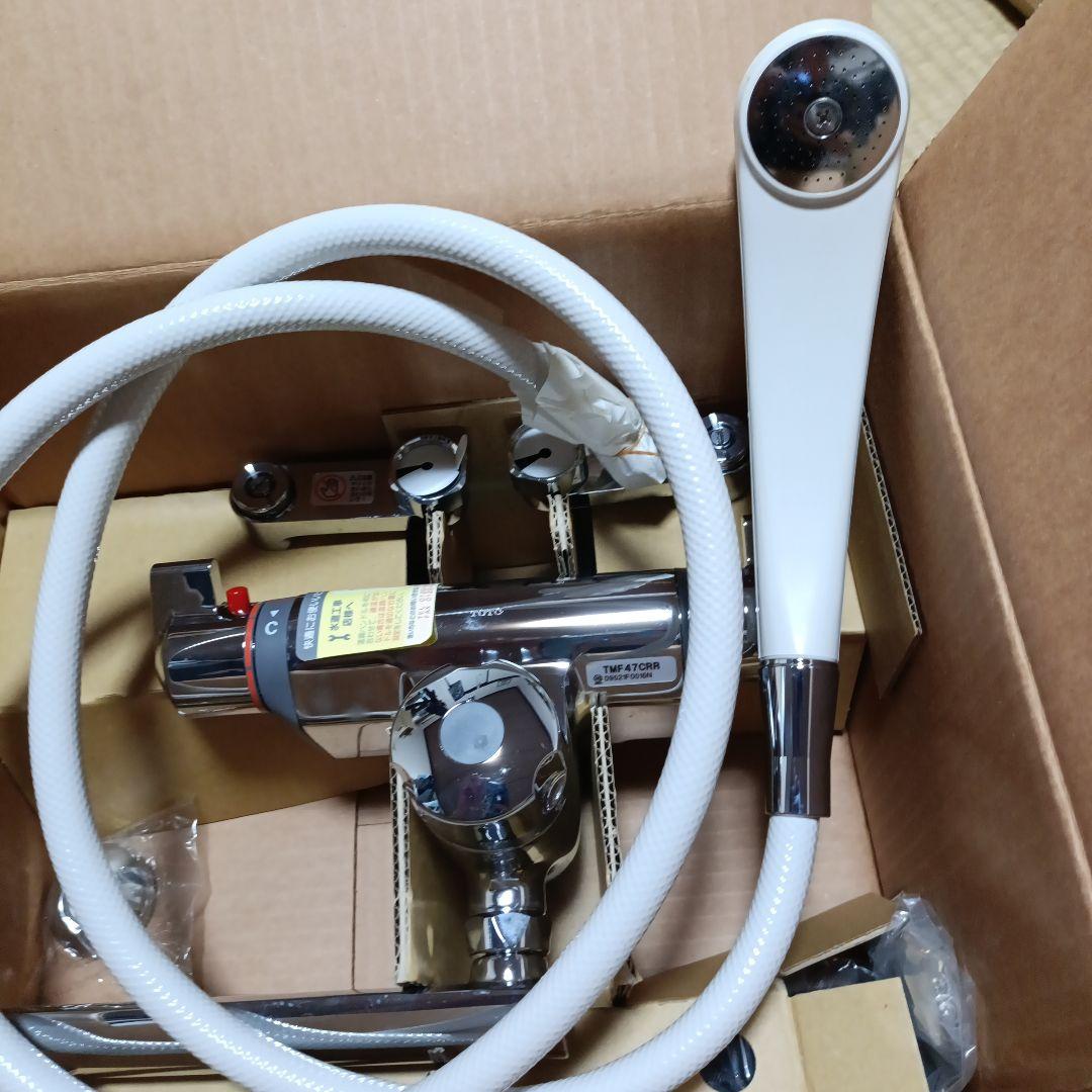 TOTO TMF47CRR シャワーヘッド