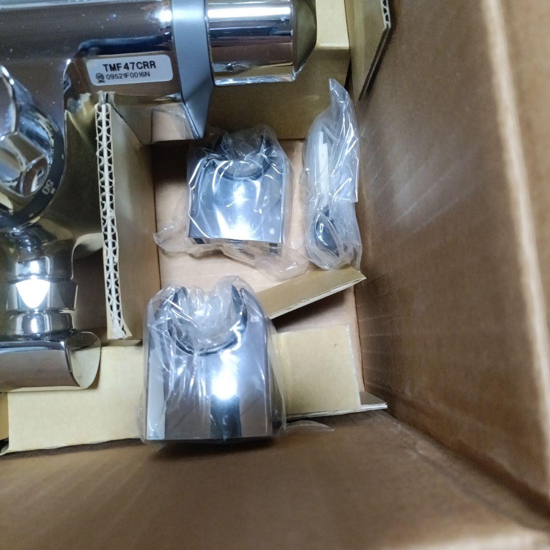 TOTO TMF47CRR シャワーヘッド