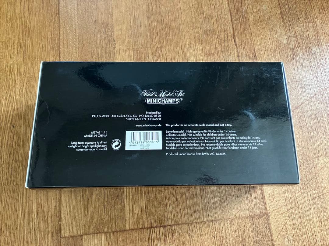 未開封品 1/18 BMW 3.0 CSL Spoiler Set 1973