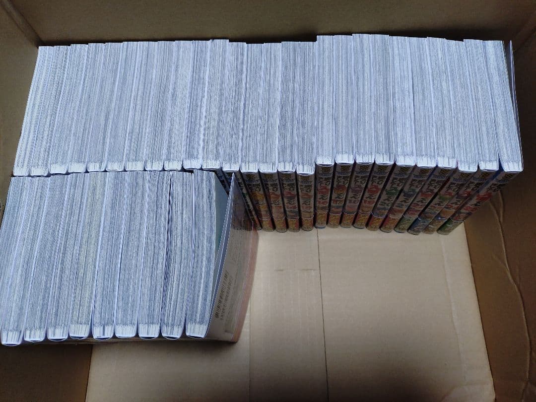 魔入りました！入間くん1～35巻＋放課後の!入間くん1 36巻セット