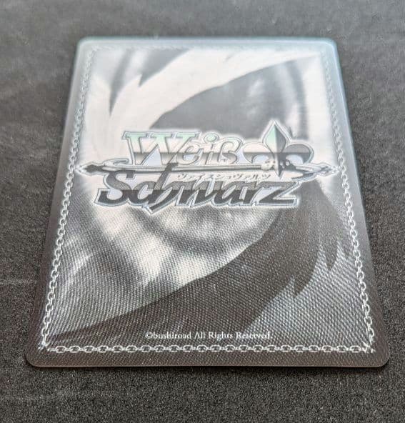 ヴァイス　テイルズ　SSP ユーリ・ローウェル