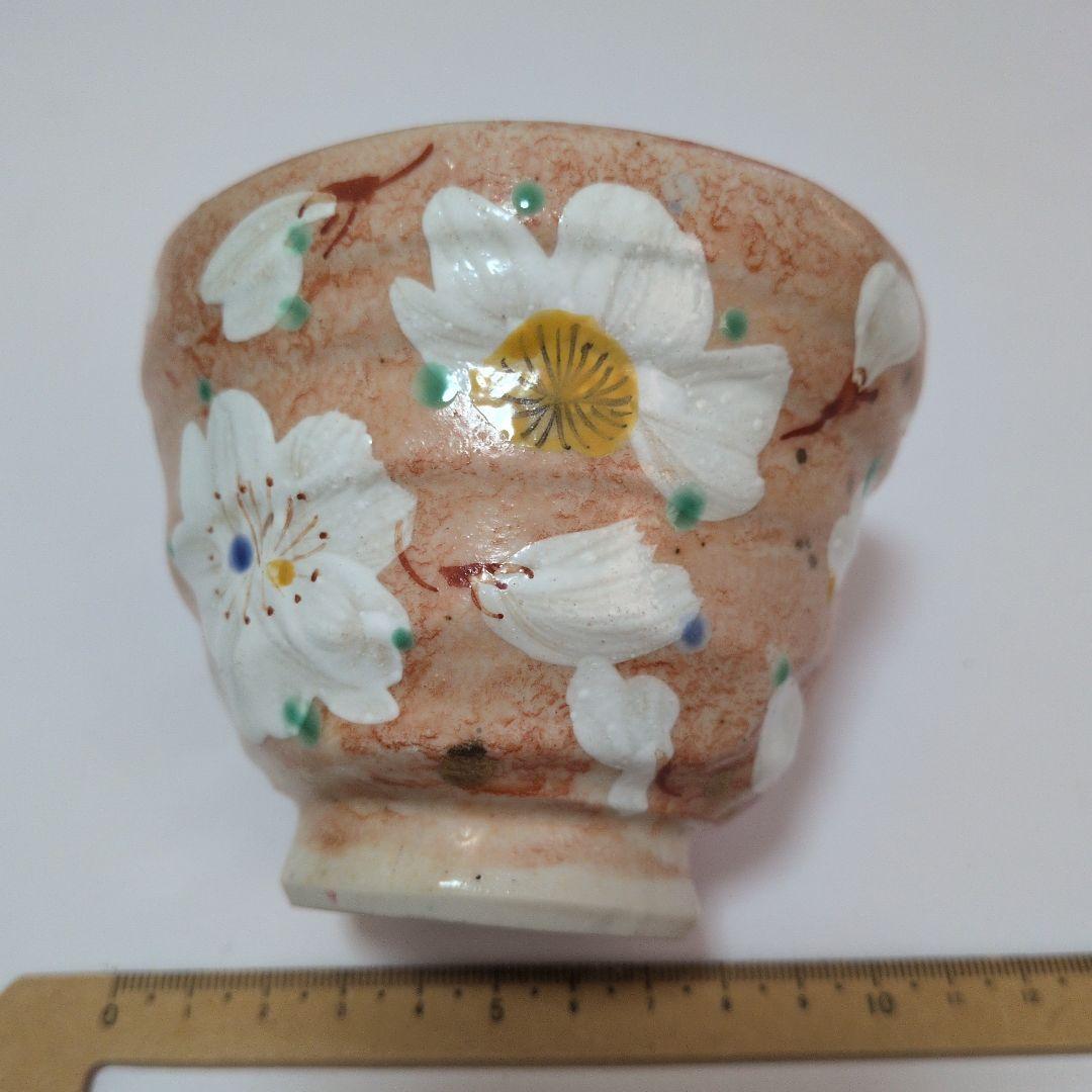 桜模様の桃色陶器茶碗　焼き物　陶芸　茶碗？　湯呑み？