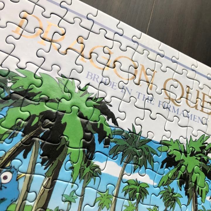 ドラゴンクエストⅤ スライムの島　ジグソーパズル　300P