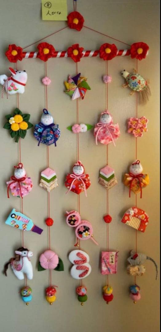 moo⭐︎様ご購入用ページ