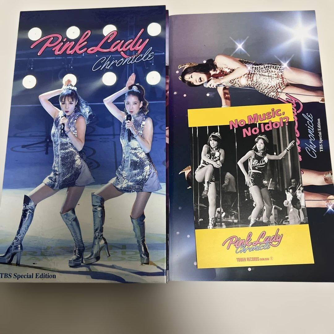 ピンクレディー Chronicle TBS Special Edition