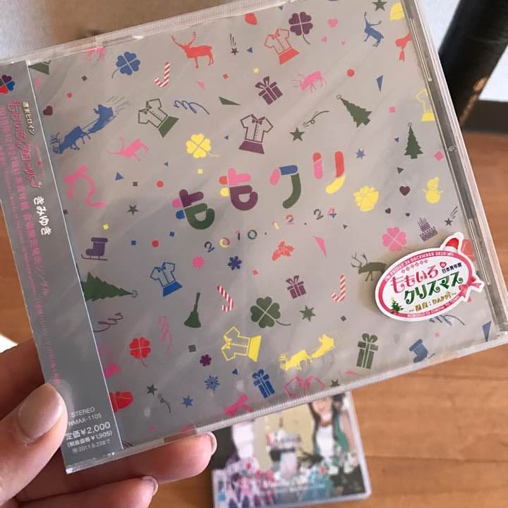 ももクロレアグッズ、サイン大量