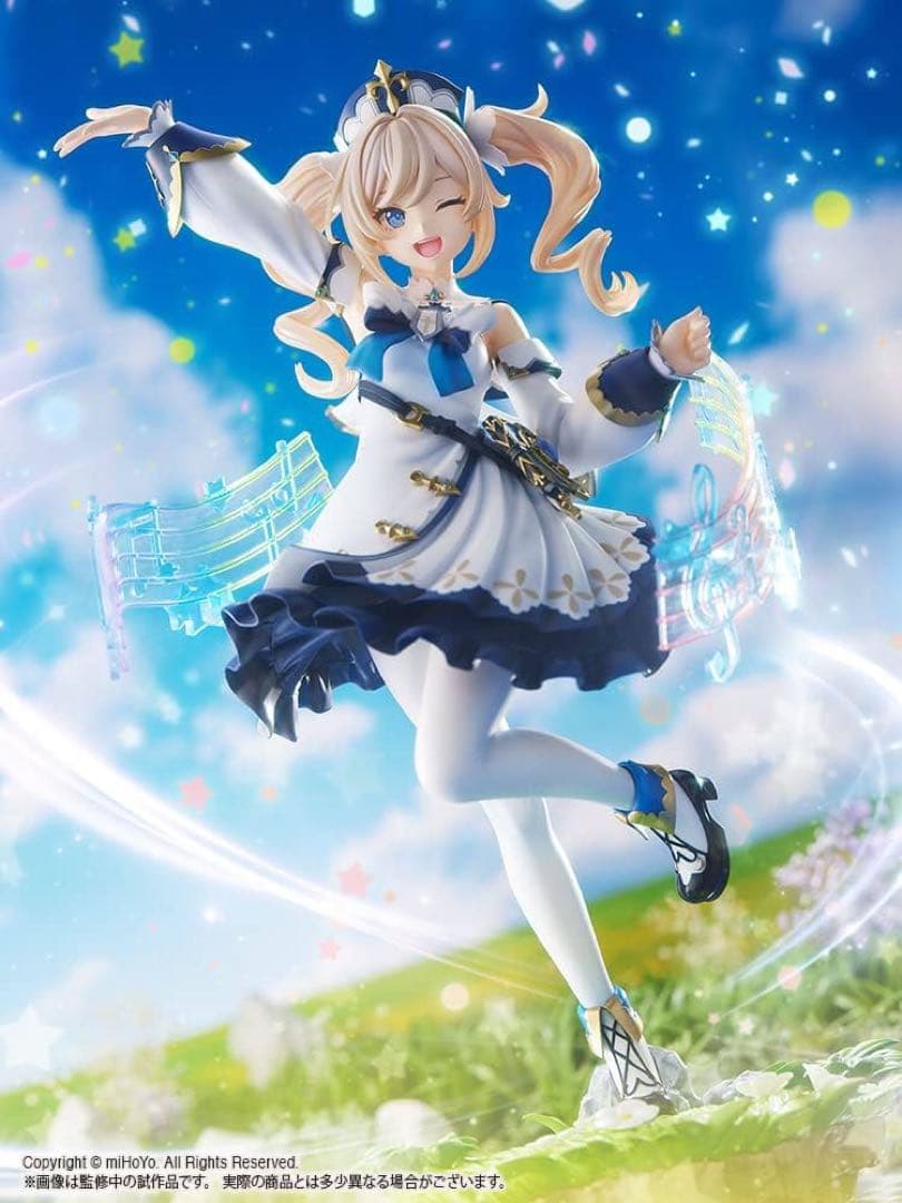 原神 バーバラ コトブキヤ 1/7フィギュア