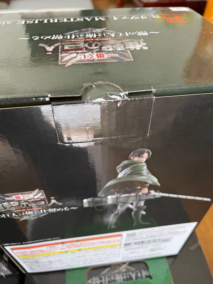 進撃の巨人　一番くじ　獣の巨人は俺が仕留める　ラストワン賞　A賞　B賞　おまけ付