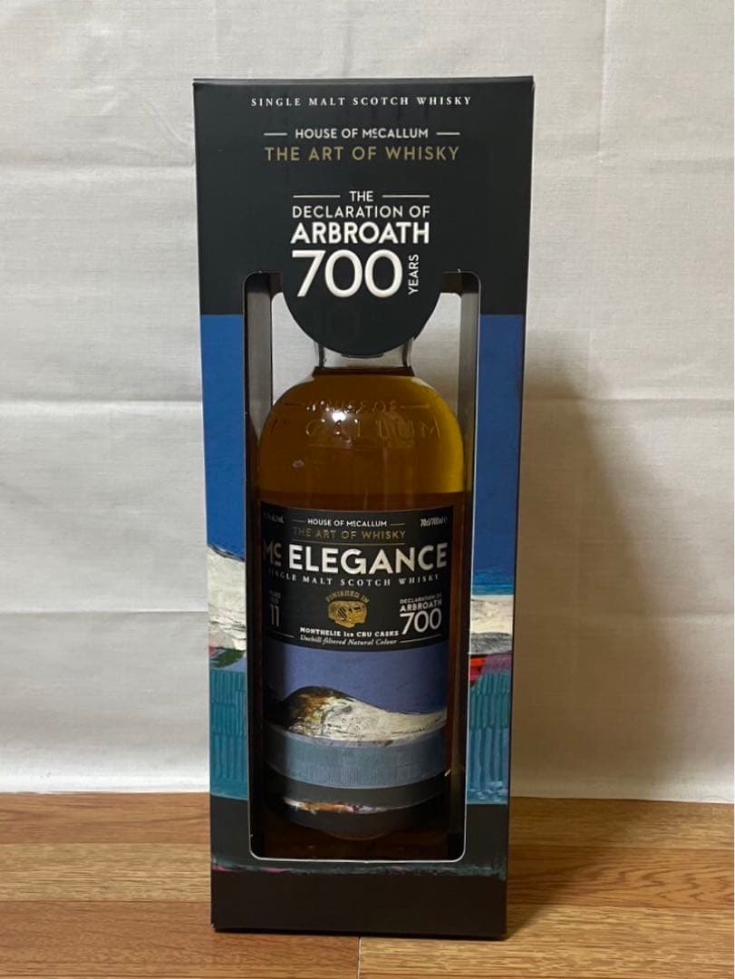 ハウスオブマッカラム マッカラン11年2009 ブルゴーニュワインカスク 限定品