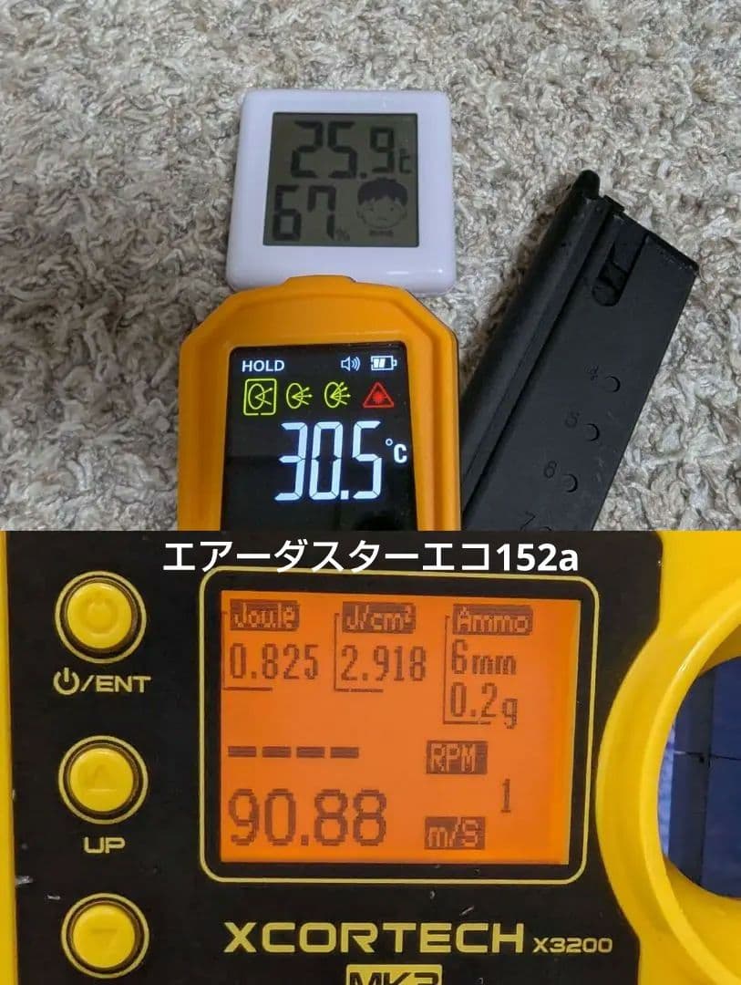 【中古】東京マルイ デザートイーグル .50AE ハードキック ガスガン