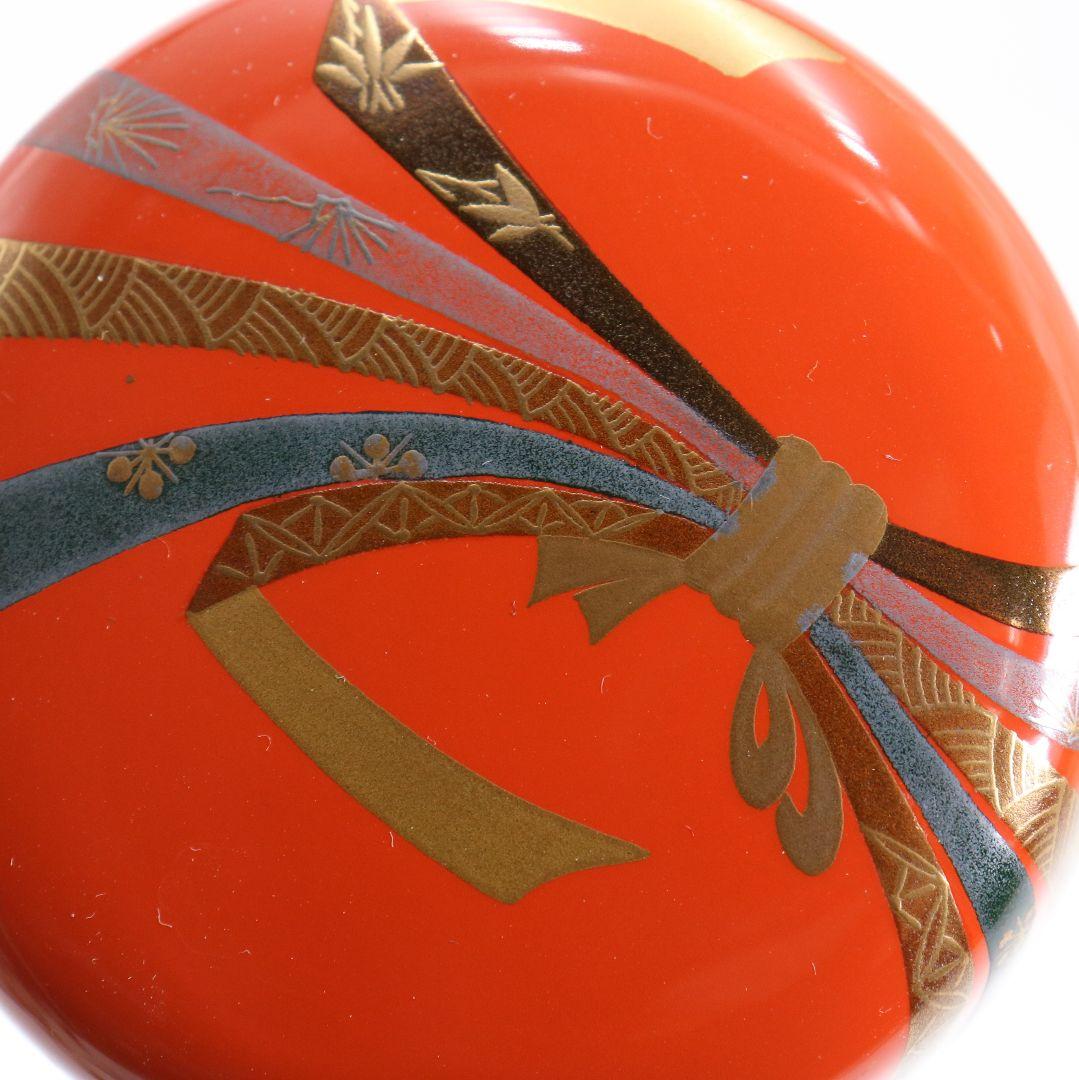 池端治峰作 朱塗 のし(熨斗)蒔絵 中棗 茶道具 共箱　V922　N7