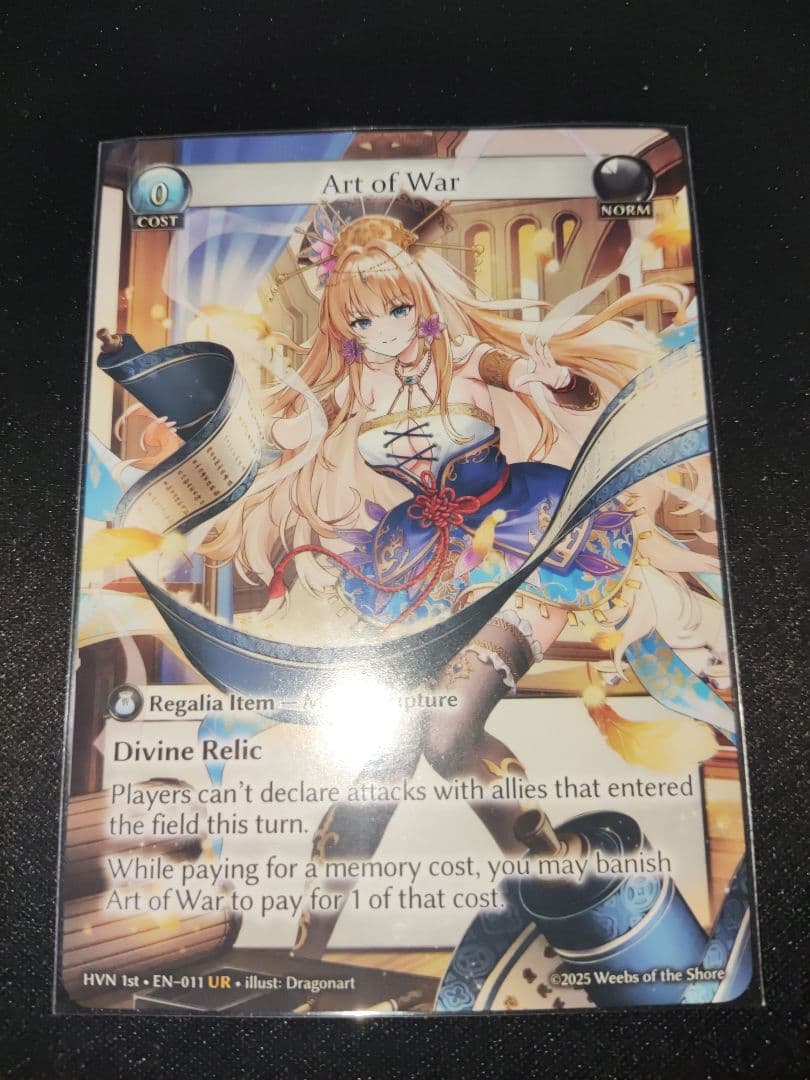 その他 grand archive tcg Art of War UR