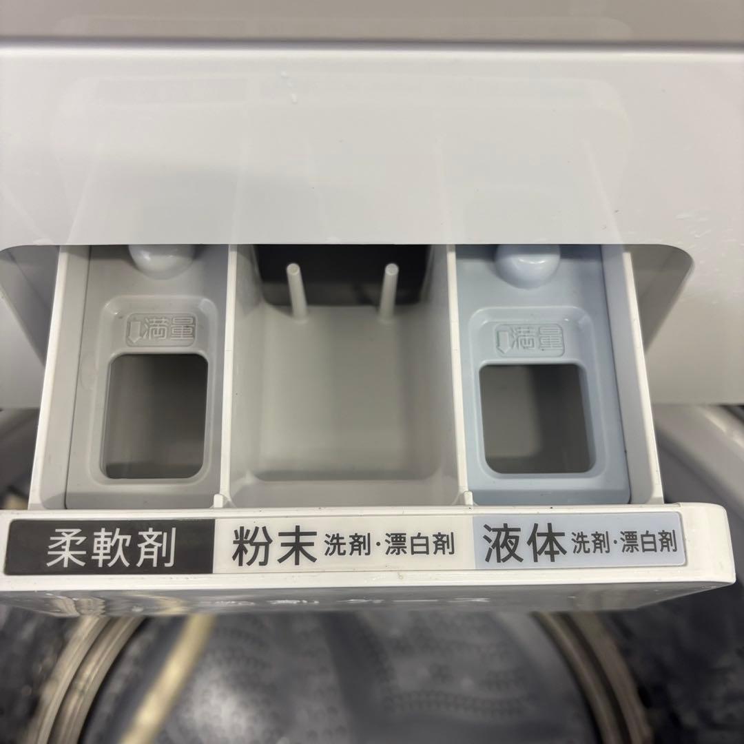 ★84　洗濯機　SHARP　8キロ　23年製　綺麗　安い　設置無料