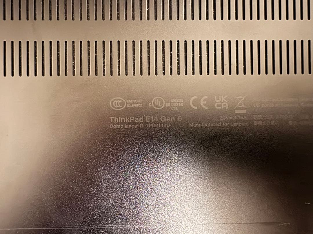 Lenovo ThinkPad E14 Gen6（Ryzen 7）