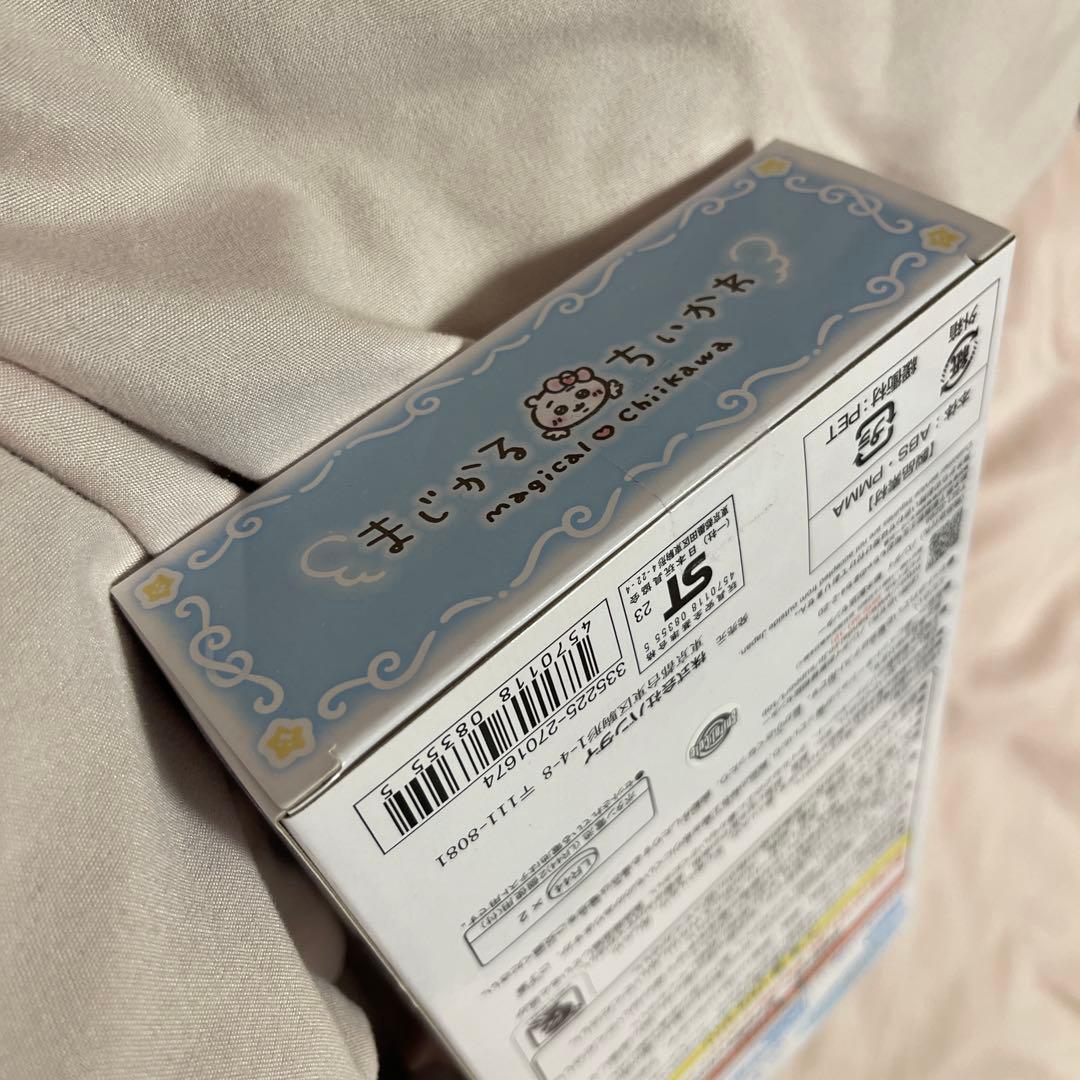 ハチワレのさすまたステッキ 水色 BANDAI