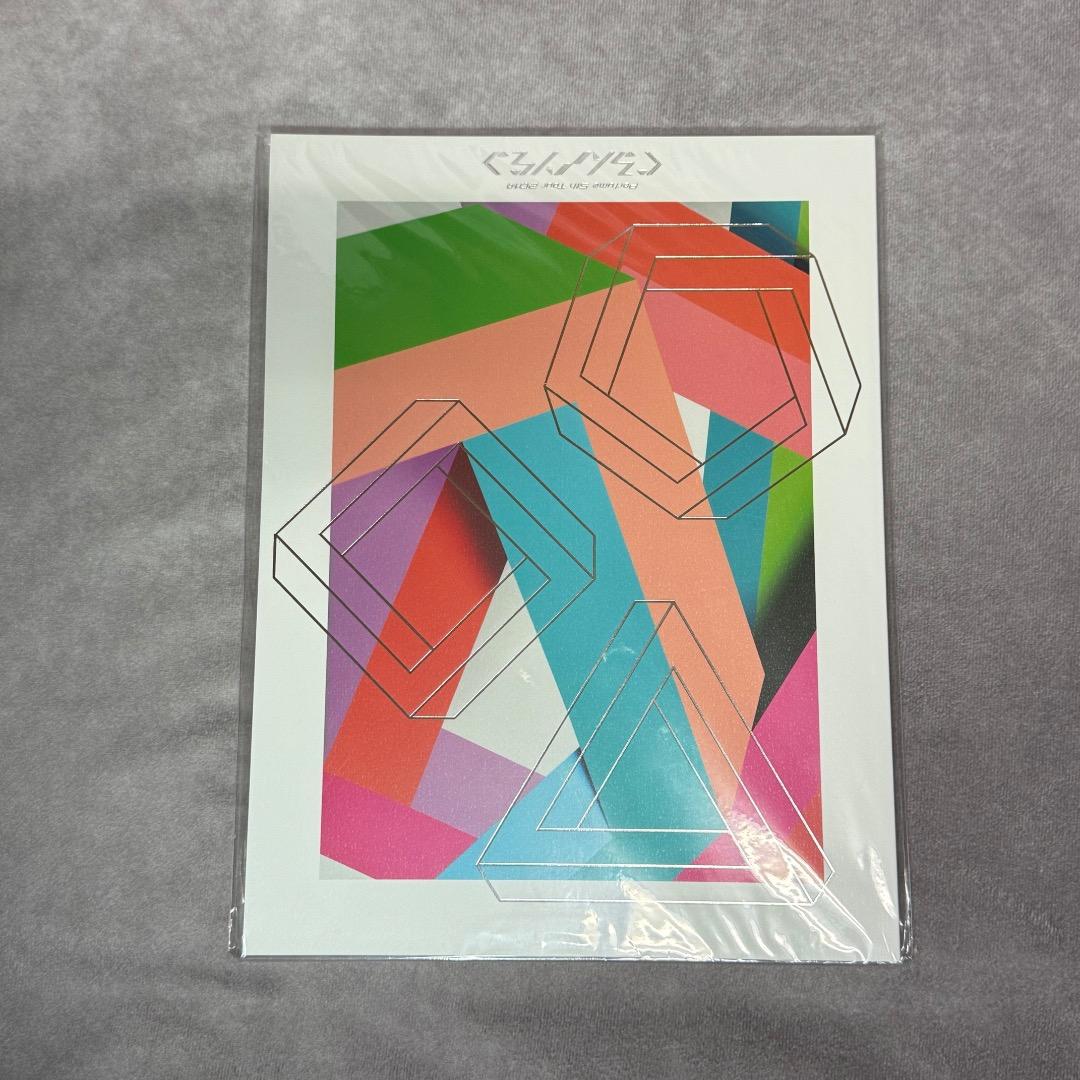 Perfume 5th Tour 2014 ぐるんぐるん グッズセット　　P16