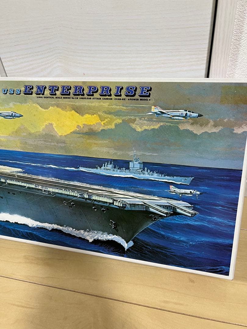 【希少・未組み立て】ニチモ Nichimo 1/500 エンタープライズ 空母