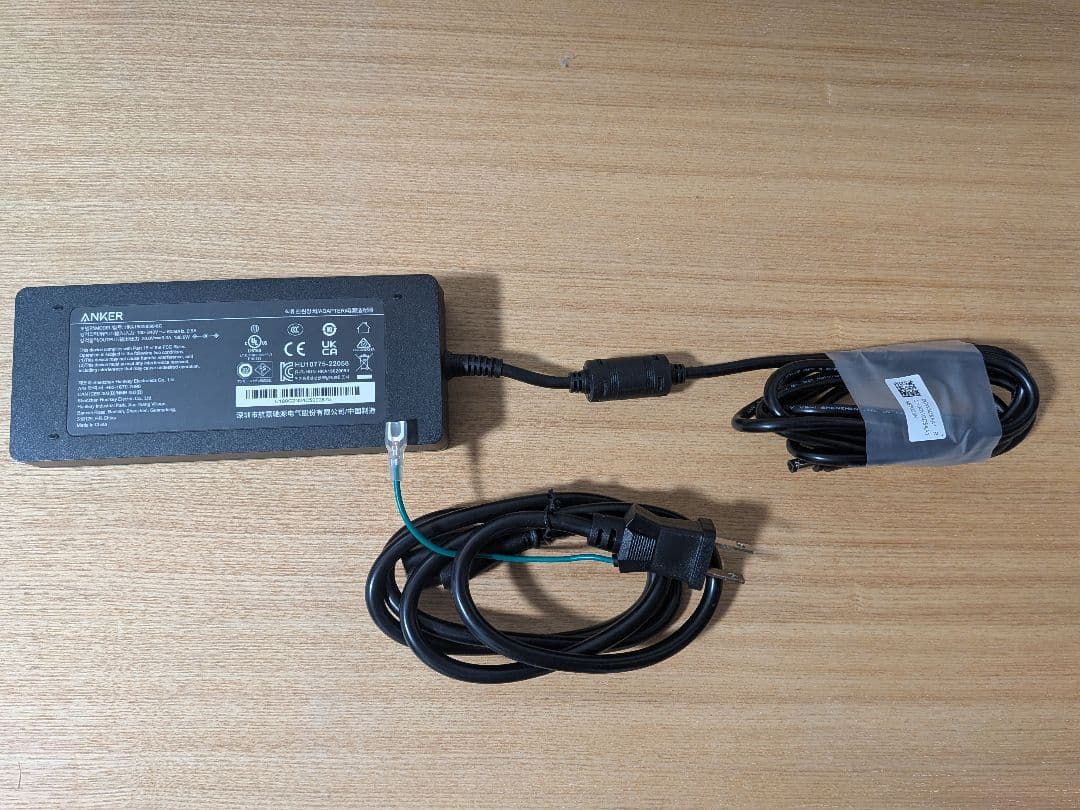 【美品】Anker 675 (12-in-1, Monitor Stand)