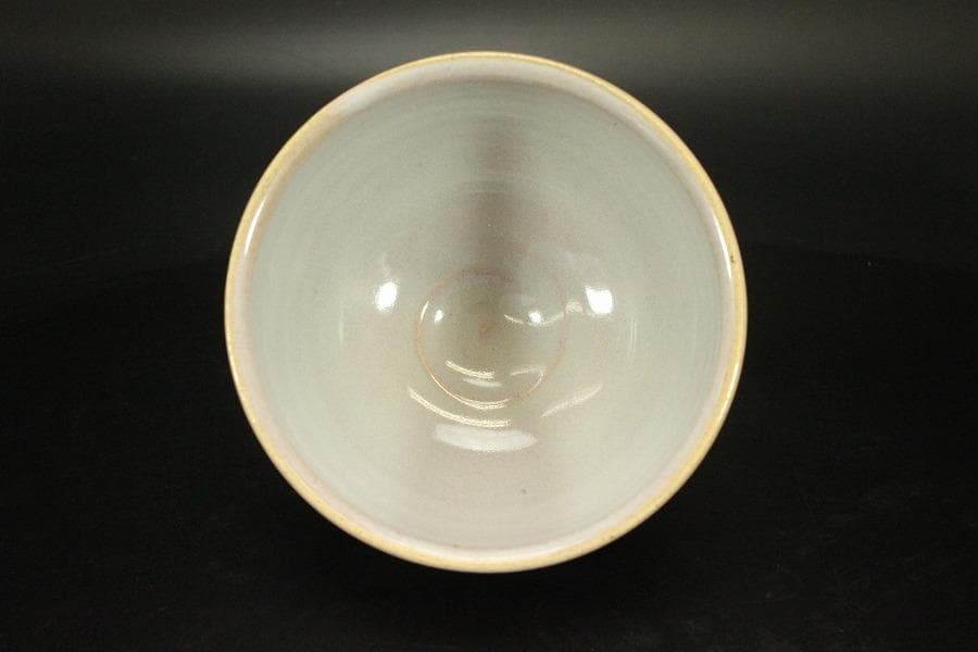 茶道具 抹茶茶碗 昌宏作 在銘 作家物(メ1771)