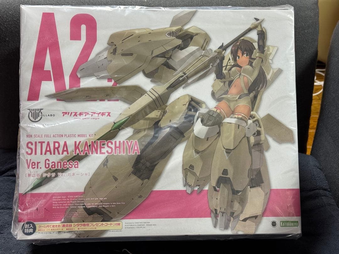 メガミデバイス アリス・ギア・アイギス 兼志谷 シタラ ガネーシャ 金潟すぐみ