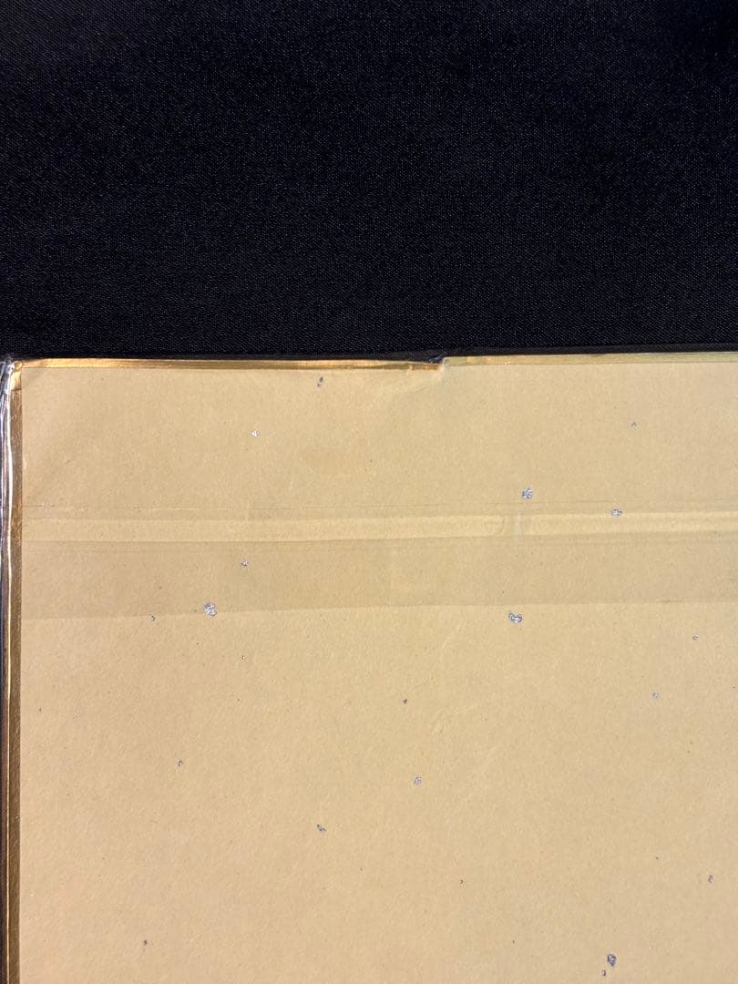 【匿名配送/追跡】羽多野渉サイン入り探鉱者色紙