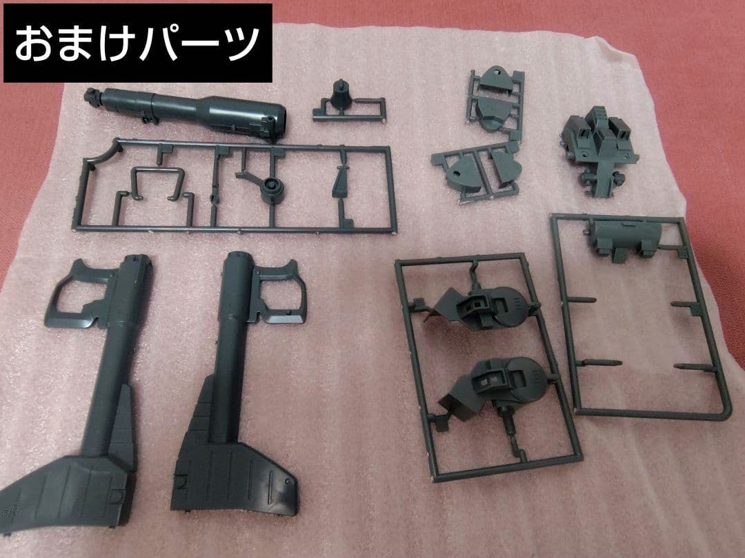 【おまけ付き】MG シャア専用ゲルググ Ver2.0 未組立