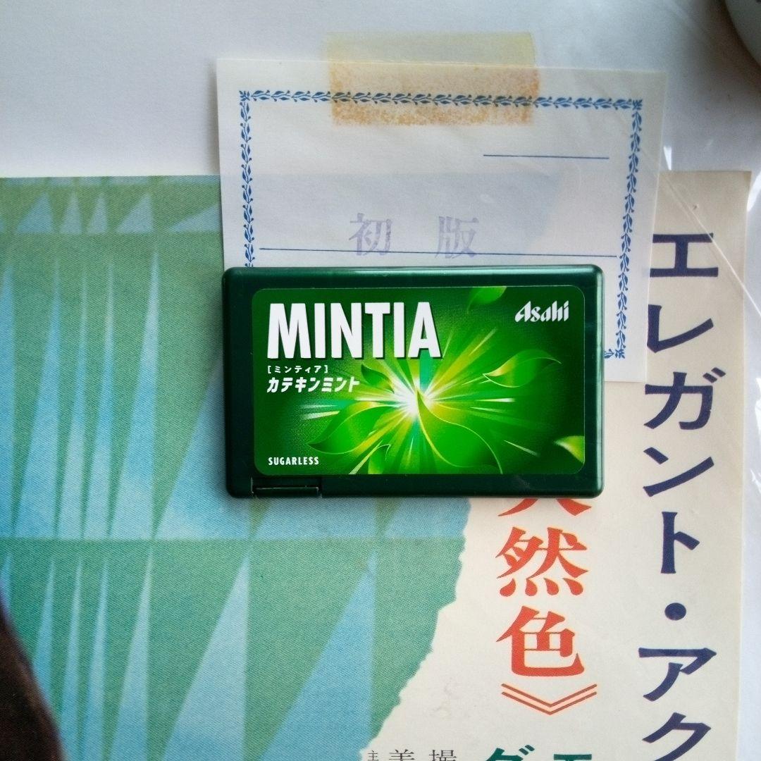 ゲリラ・セール/モニカ*ビッティ/唇からナイフ初版ポスター