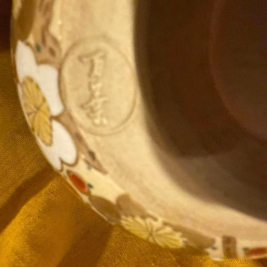 京焼 万葉窯（造）仁清写　梅花　抹茶碗　茶碗 共箱 古陶磁器 陶磁器 茶道具