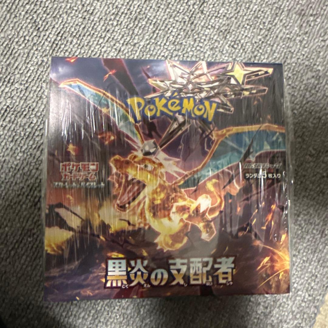 ポケモンカードゲーム 黒炎の支配者 ボックス　シュリンク付き