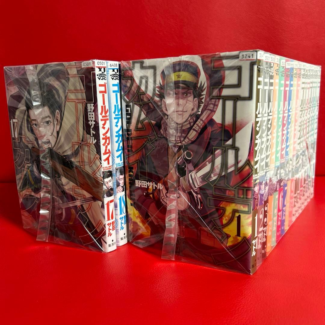 ゴールデンカムイ　漫画　全巻セット　1巻〜31巻　全31巻