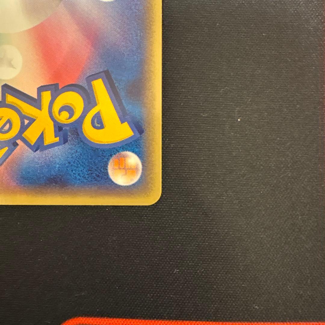 ピカチュウ　セブンイレブンプロモ2003