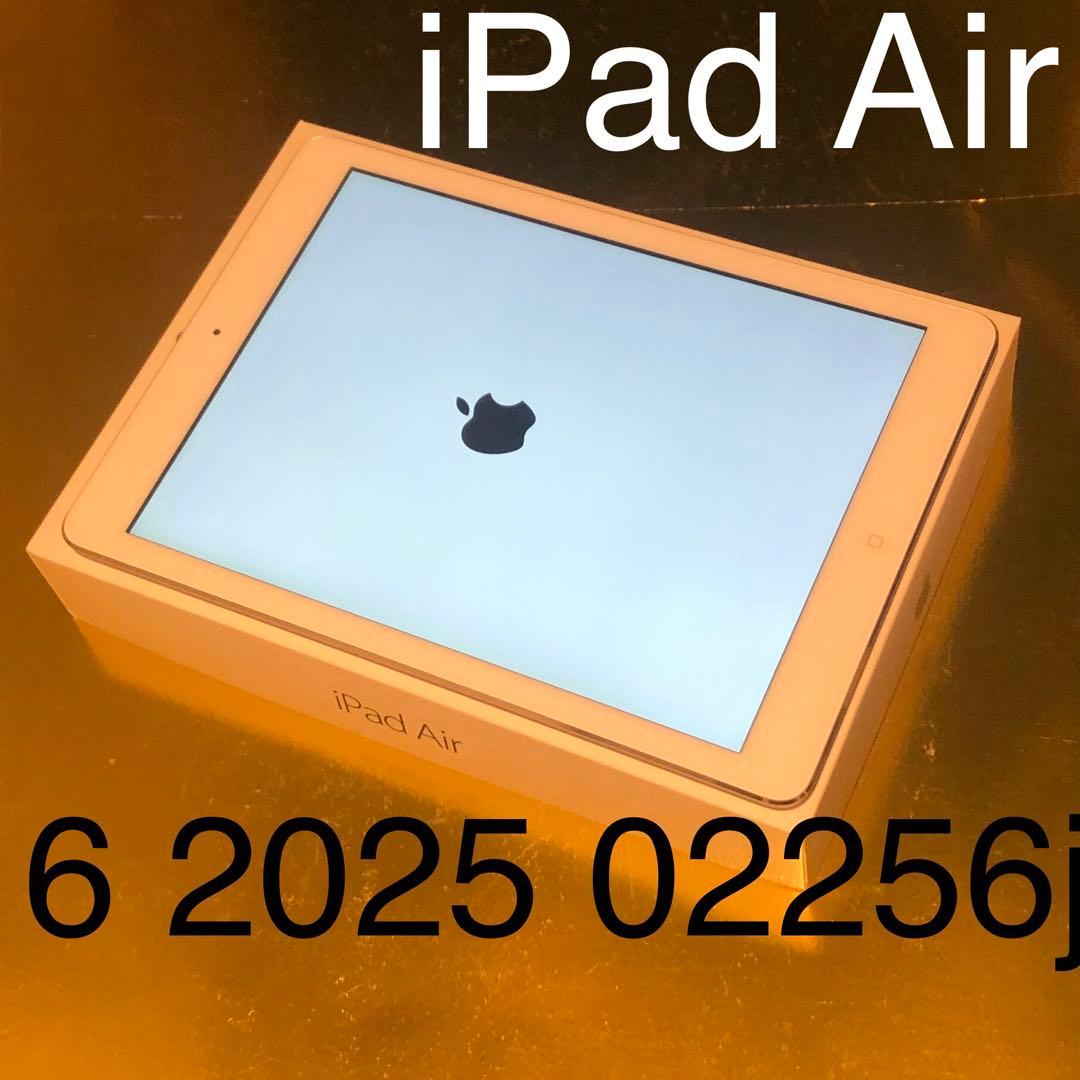 値下げ済　美品 6 2025 02256 iPad Air 白 アイパッドエア