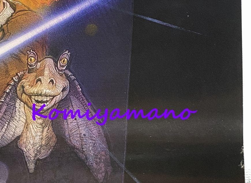 99年 当時もの スター・ウォーズ エピソード1 ポスター Star Wars