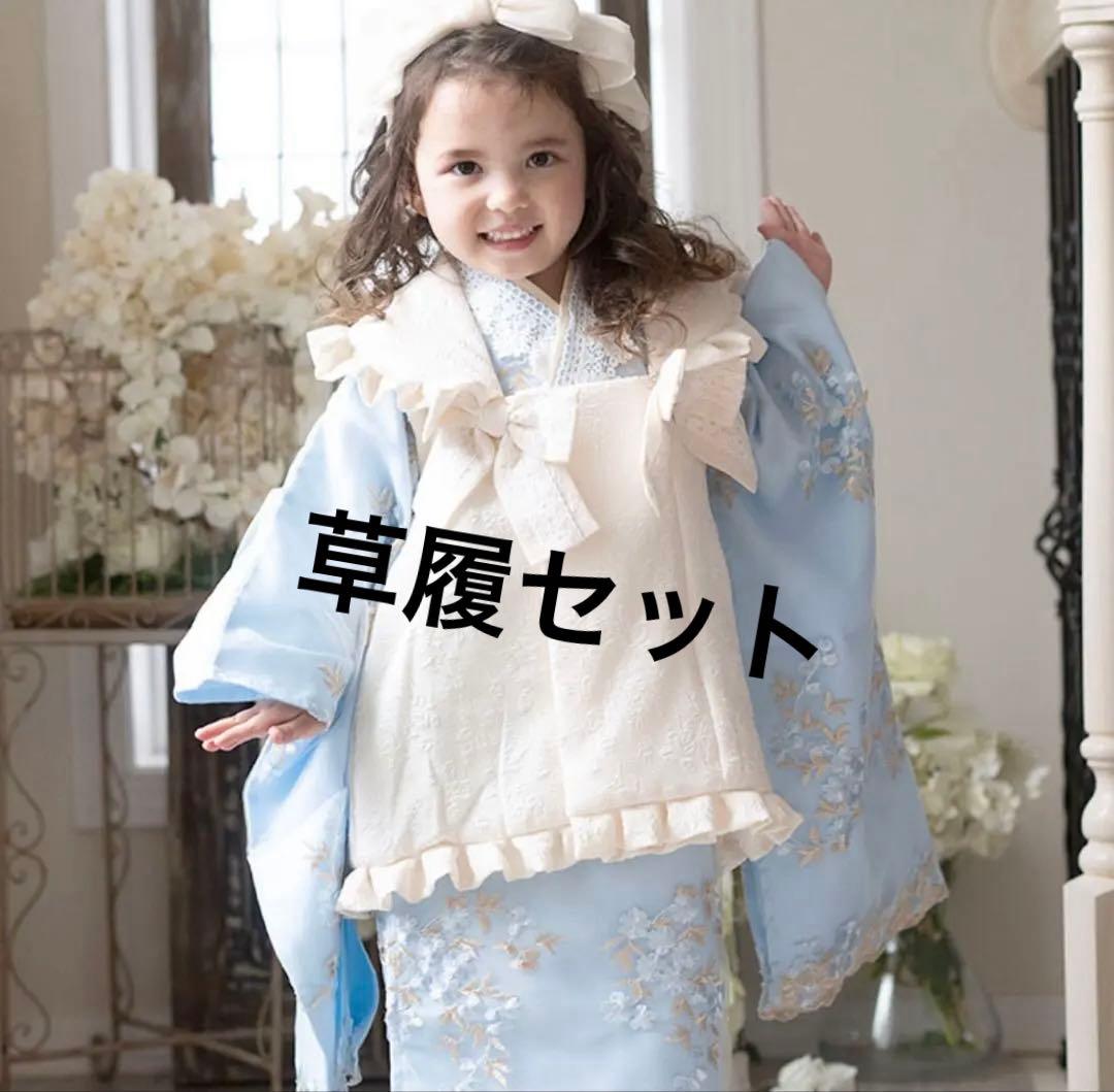 七五三 着物と靴セット キャサリンコテージ